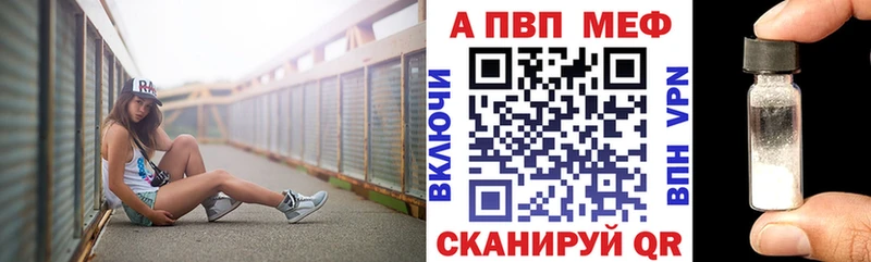 как найти   Заозёрный  А ПВП СК КРИС 