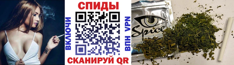 БУТИРАТ бутандиол Заозёрный