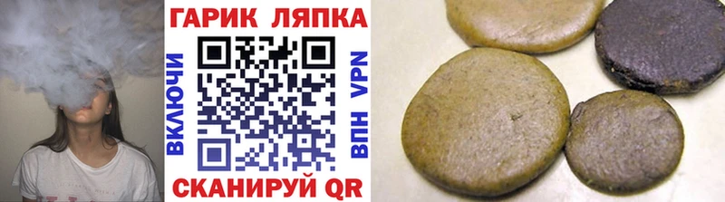 Гашиш Premium Заозёрный