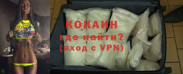 ГАЛЛЮЦИНОГЕННЫЕ ГРИБЫ Сафоново