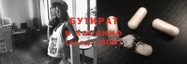 гашик Алзамай