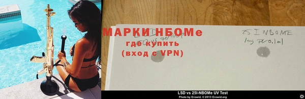 ГАЛЛЮЦИНОГЕННЫЕ ГРИБЫ Сафоново