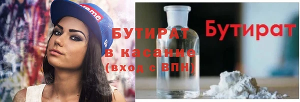 мдпв Сатка