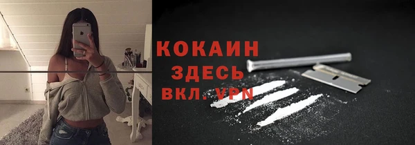 меф VHQ Алексеевка