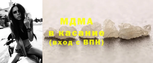 марихуана Алексин