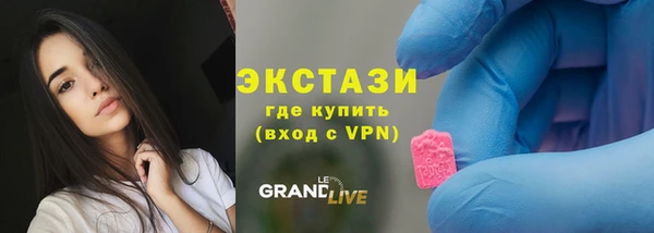 гашик Алзамай
