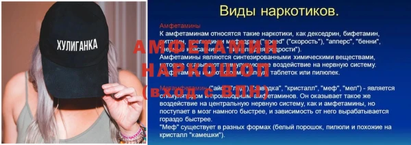 марихуана Алексин