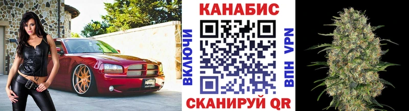Каннабис AK-47  Заозёрный 